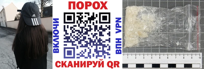Amphetamine 98%  даркнет сайт  Константиновск 