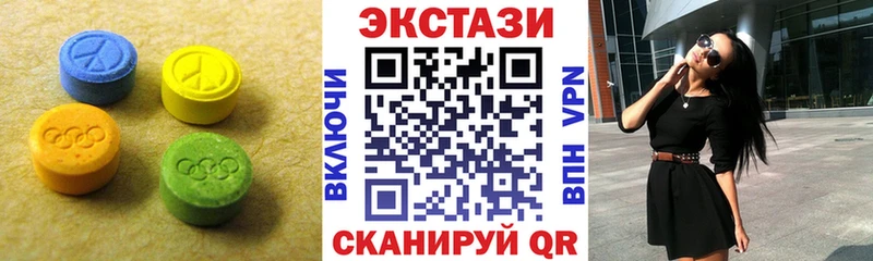 ЭКСТАЗИ Punisher  blacksprut маркетплейс  Константиновск  наркошоп 
