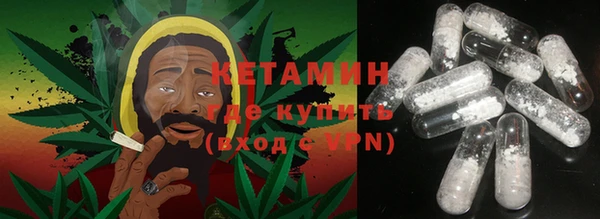 бутират Алзамай