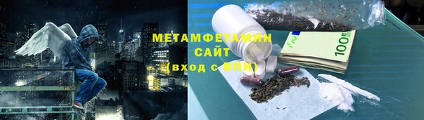 мефедрон мука Алексеевка