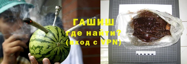 мефедрон мука Алексеевка