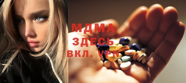 бутират Алзамай