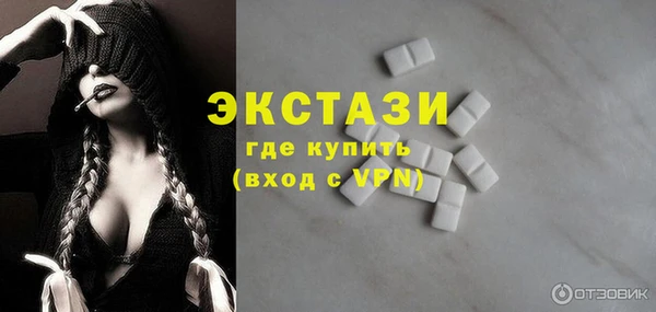 мефедрон мука Алексеевка