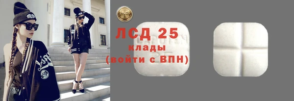 бутират Алзамай