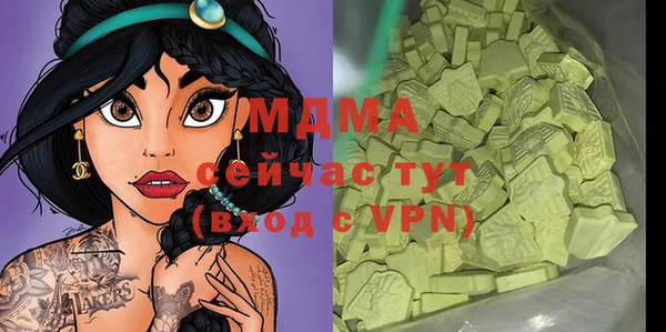 бутират Алзамай