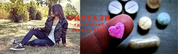 мефедрон мука Алексеевка